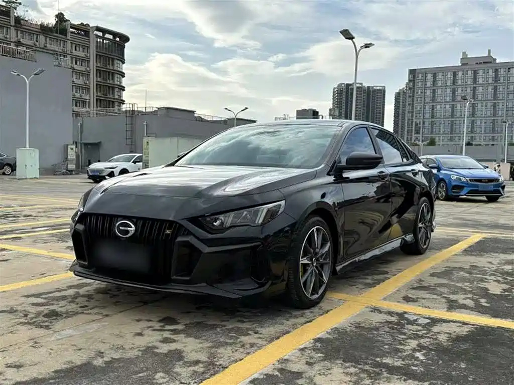TRUMPCHI EMPOW 2023