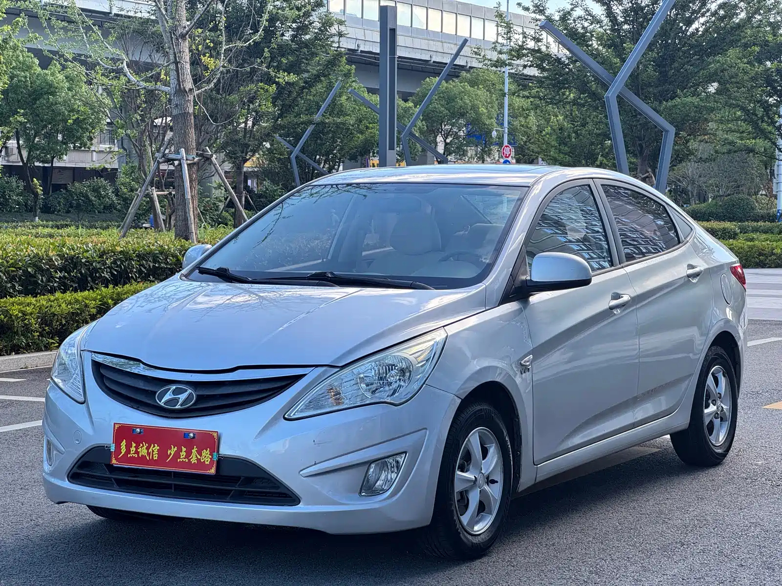 HYUNDAI RENA 2013