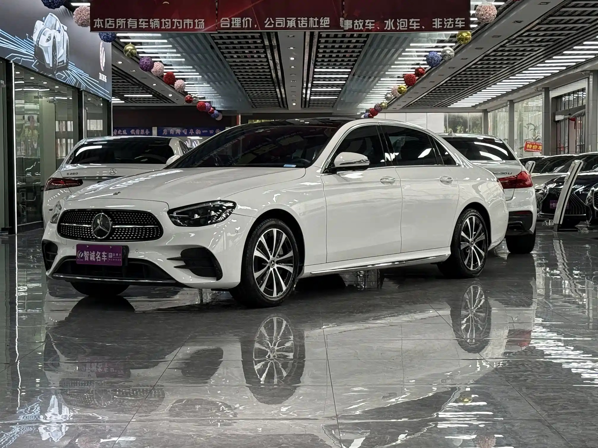 MERCEDES BENZ E-CLASS NEW ENERGY 2022