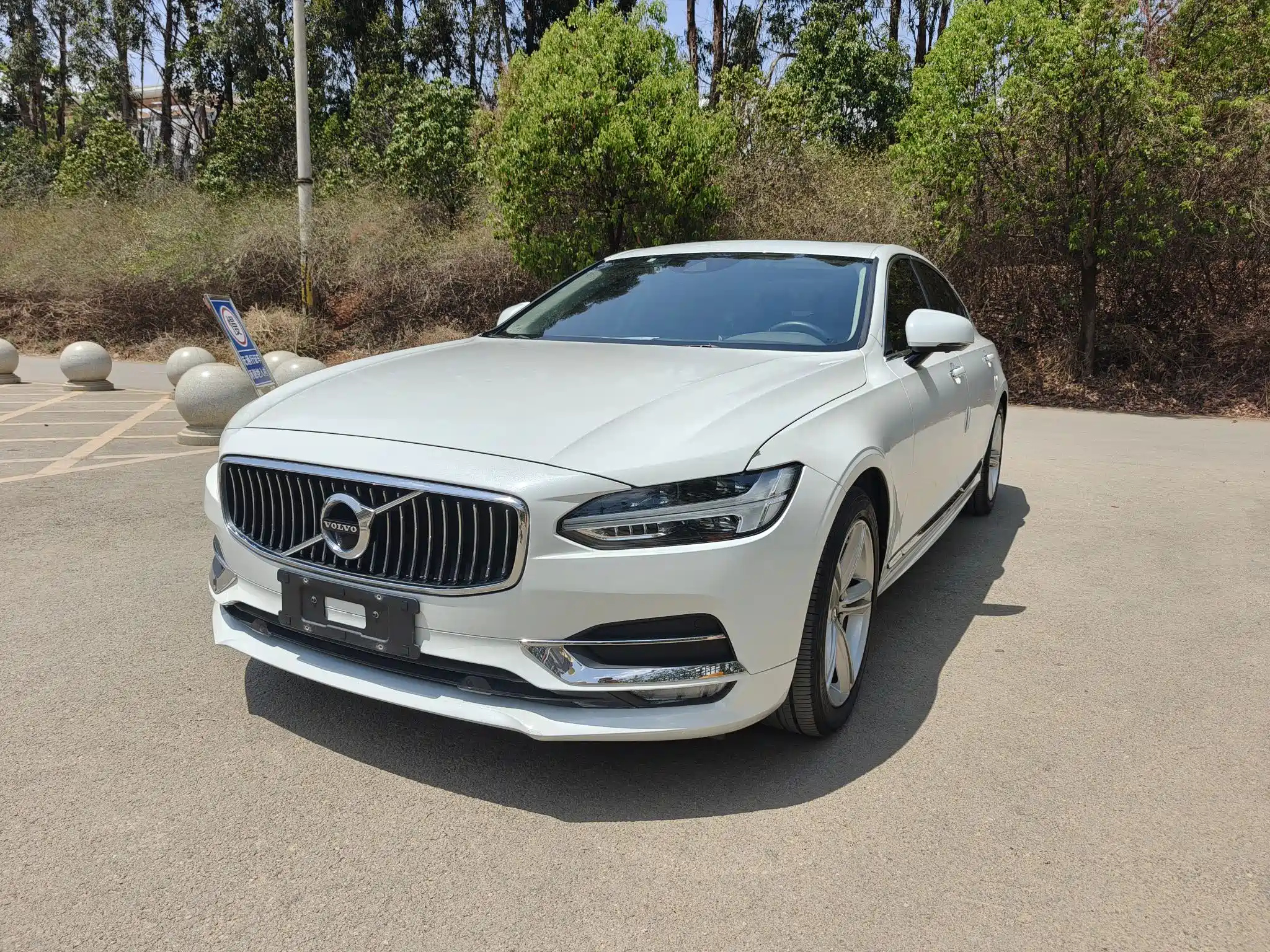 VOLVO S90 2020
