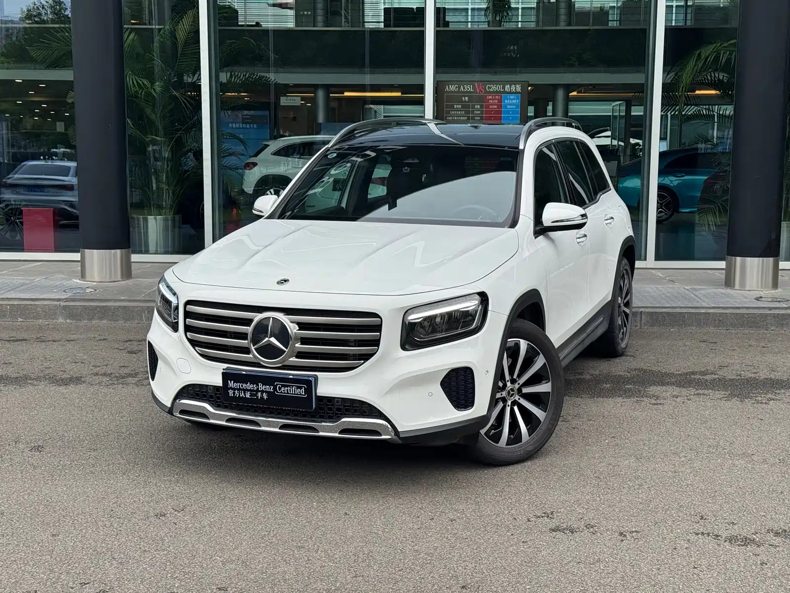 MERCEDES BENZ GLB 2023