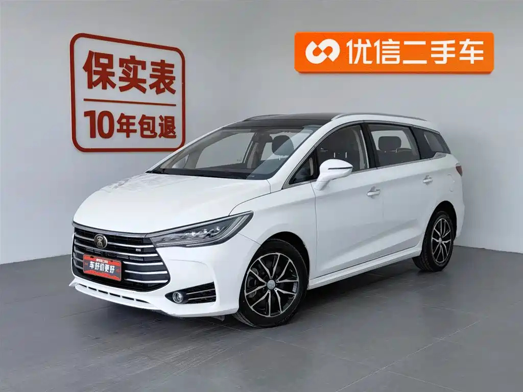 BYD SONG MAX 2018