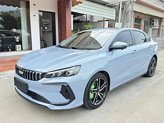 Купить