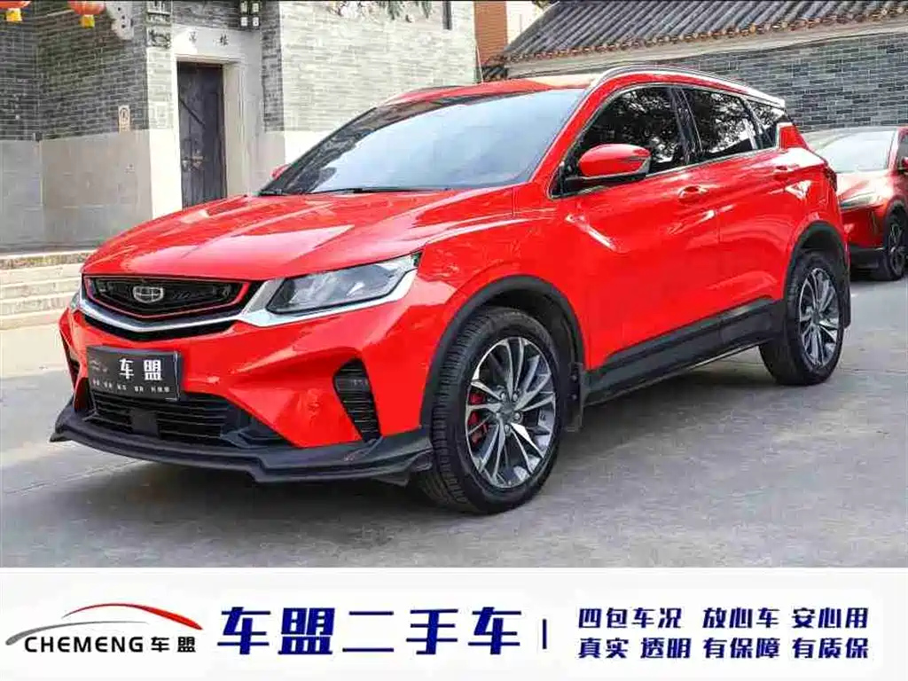 GEELY AUTO COOLRAY 2019