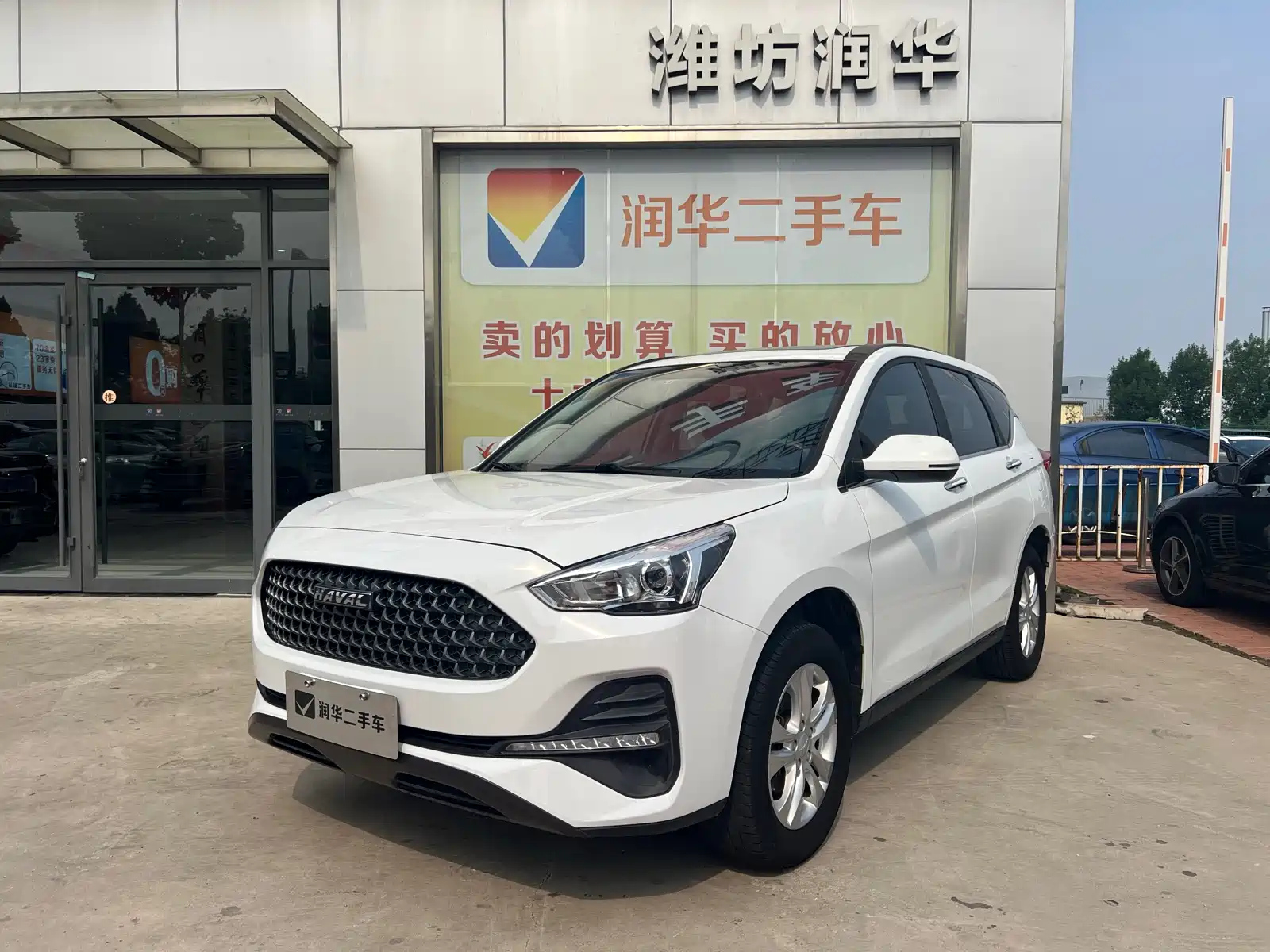 HAVAL M6 2019