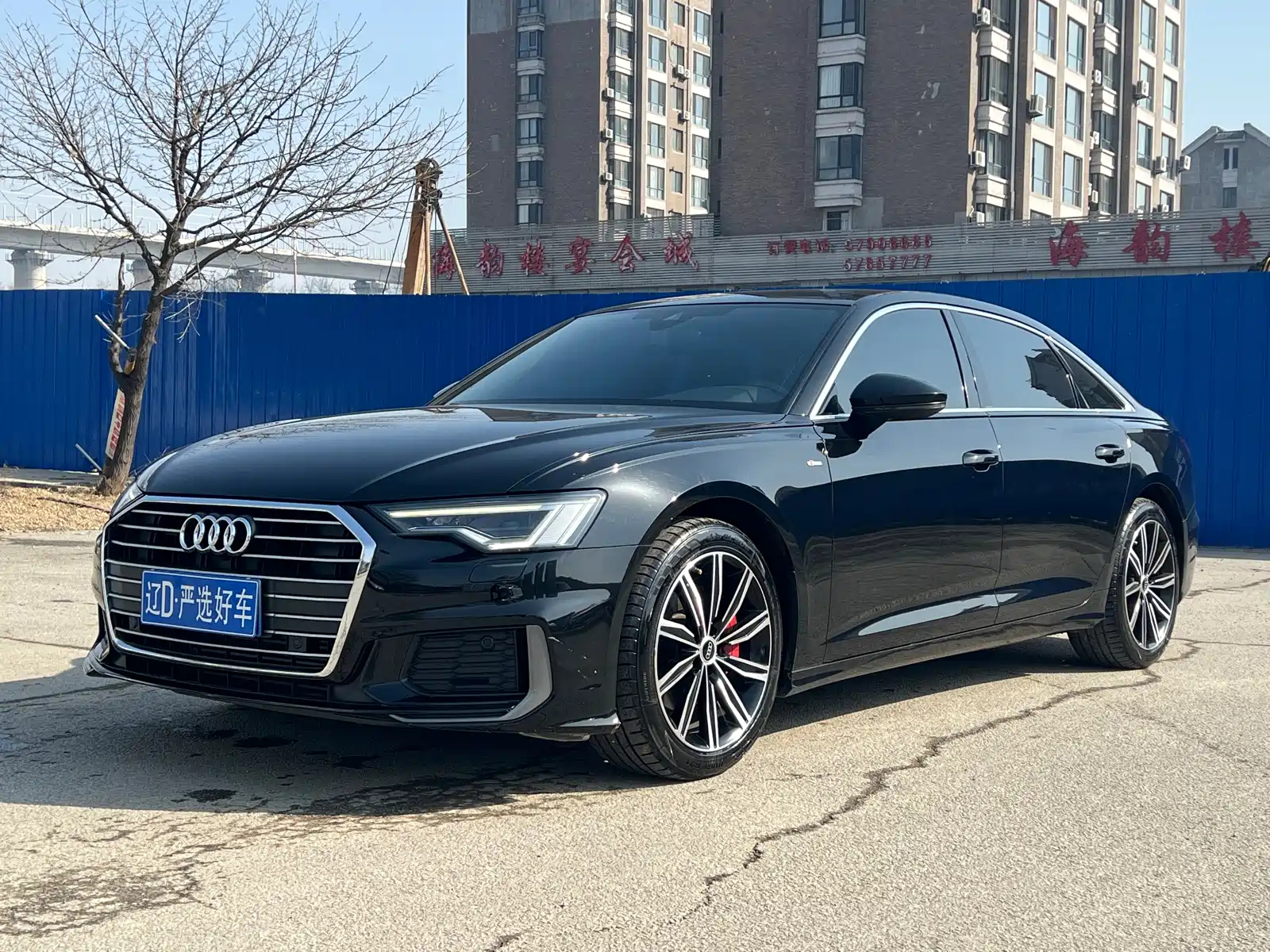 AUDI A6L 2022