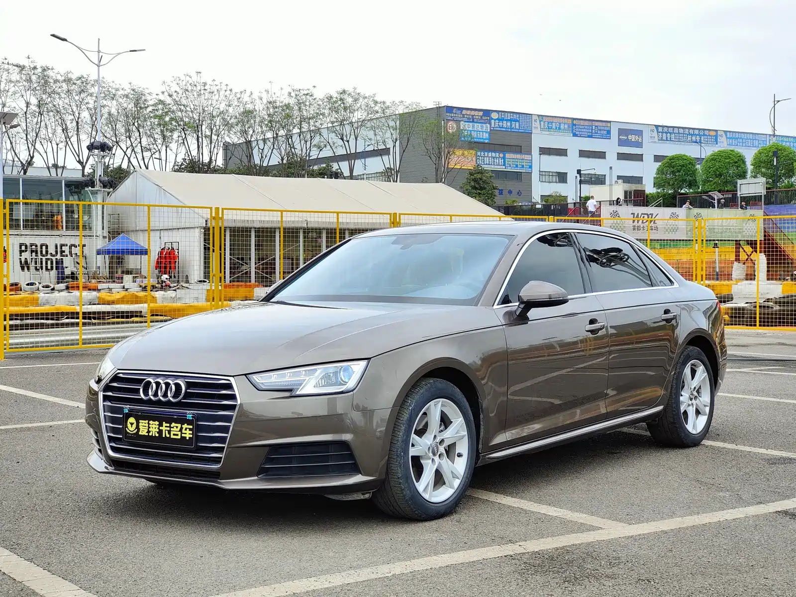 AUDI A4L 2018
