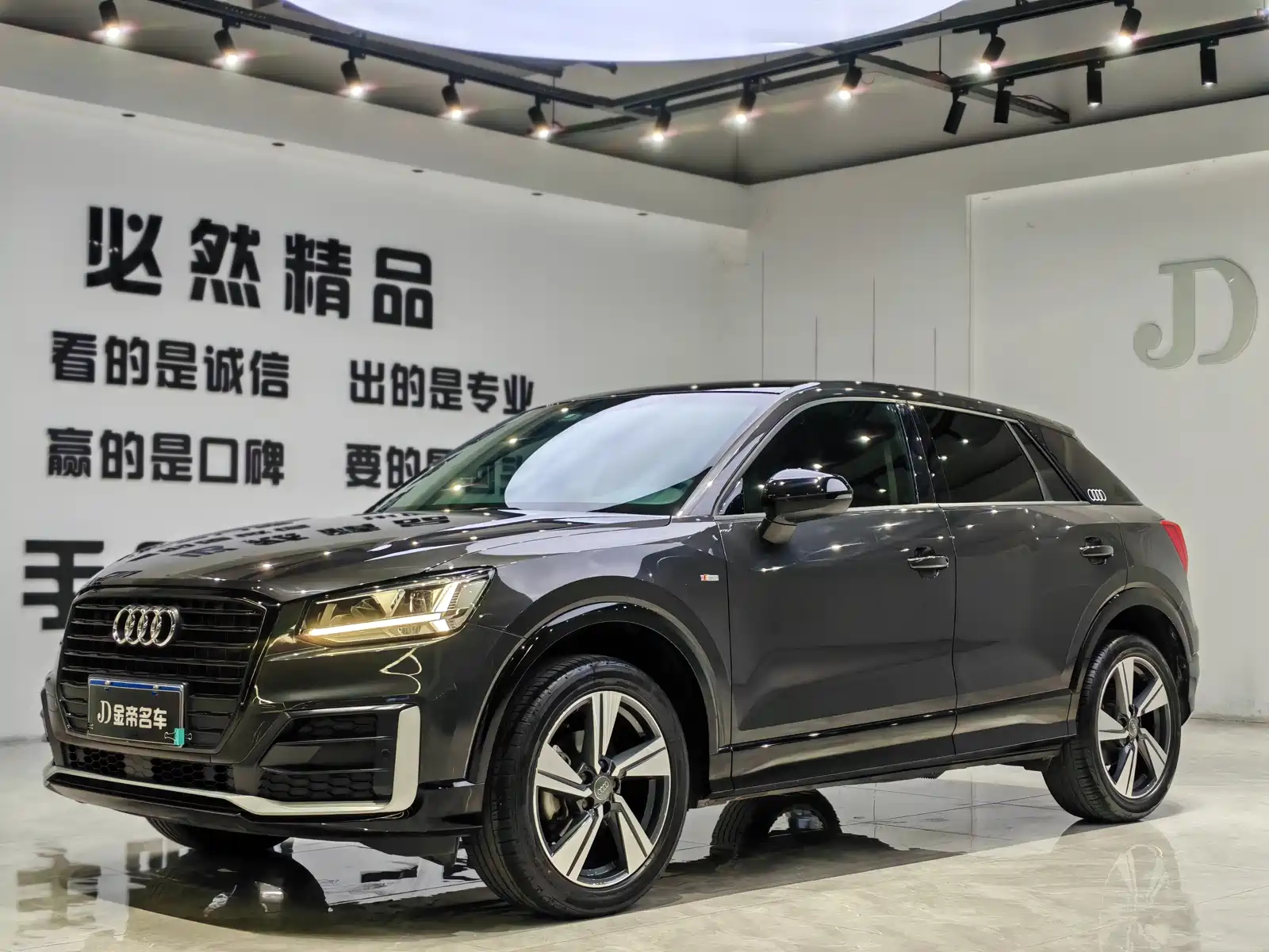 AUDI Q2L 2020