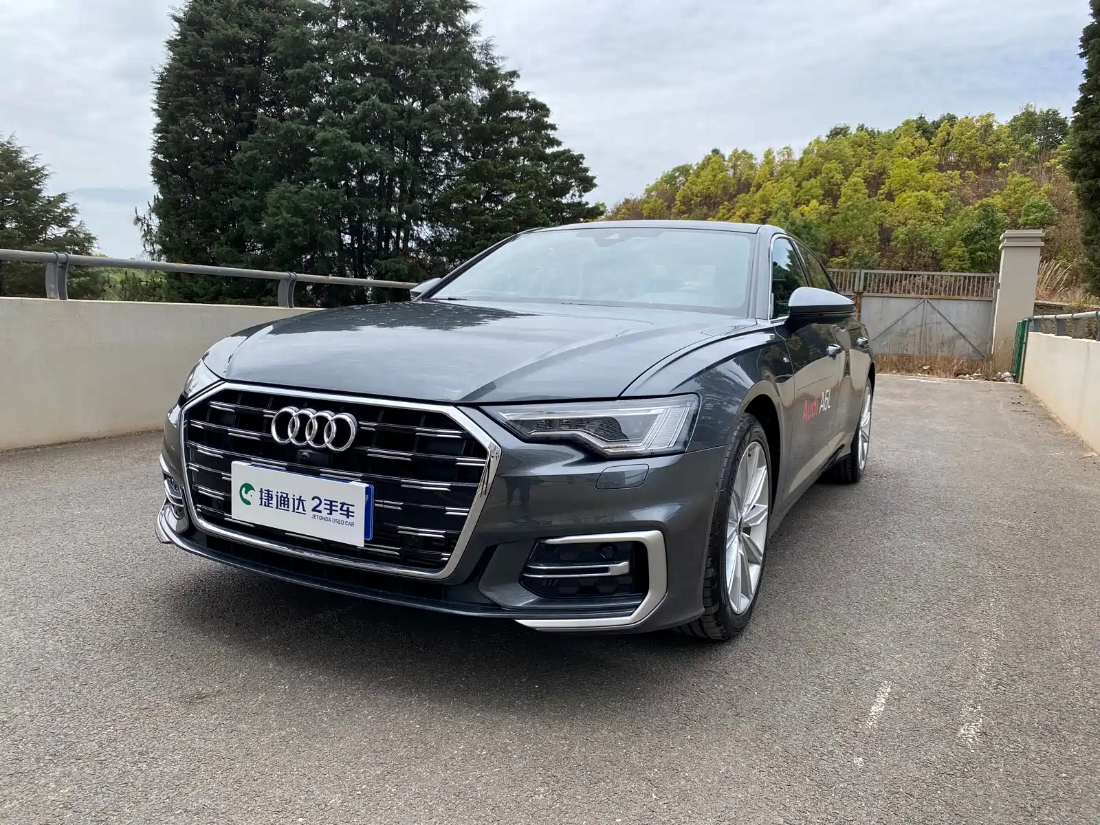 AUDI A6L 2024