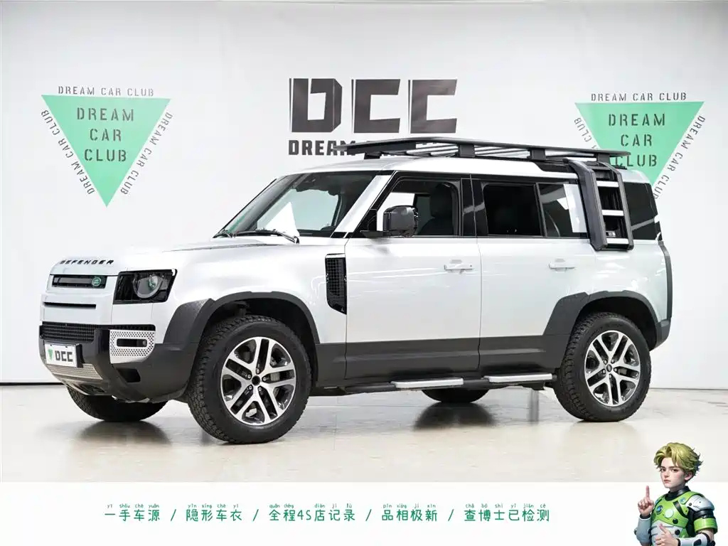 LAND ROVER DEFENDER 2023