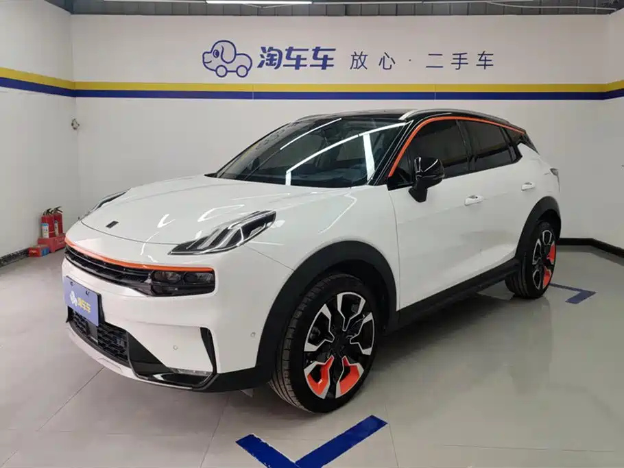 LYNK 06 2020
