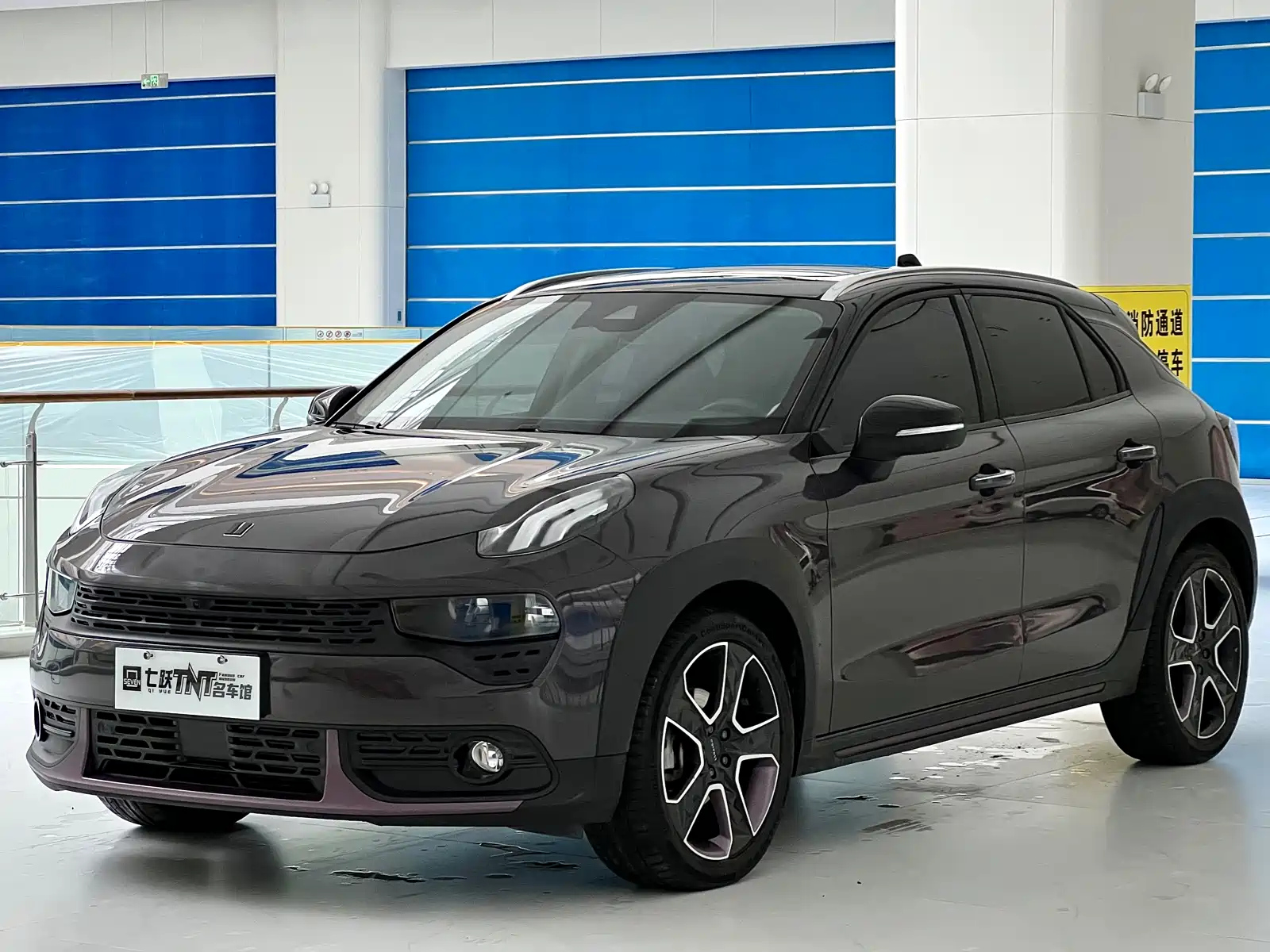 LYNK 02 2019