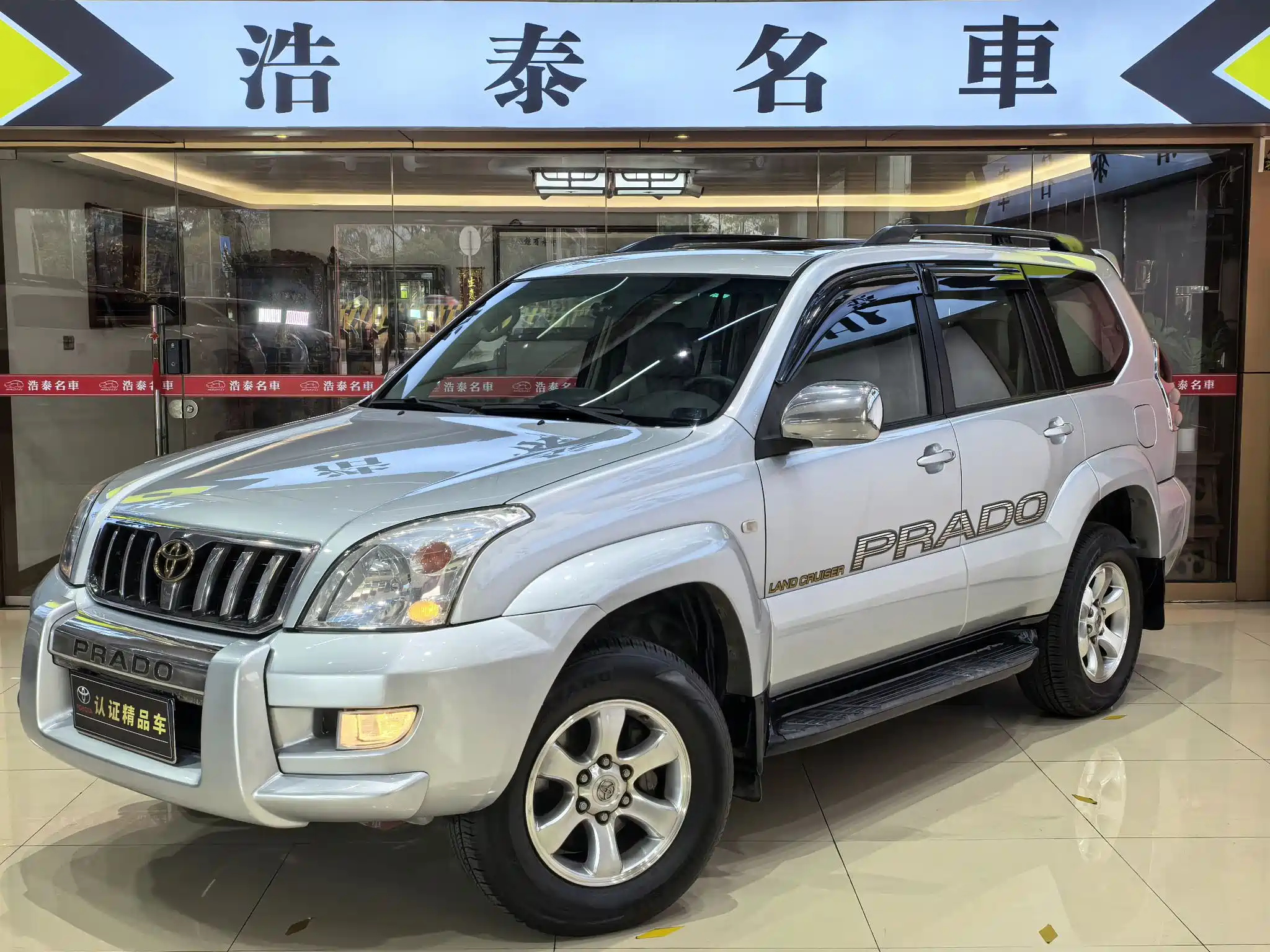 TOYOTA PRADO 2006