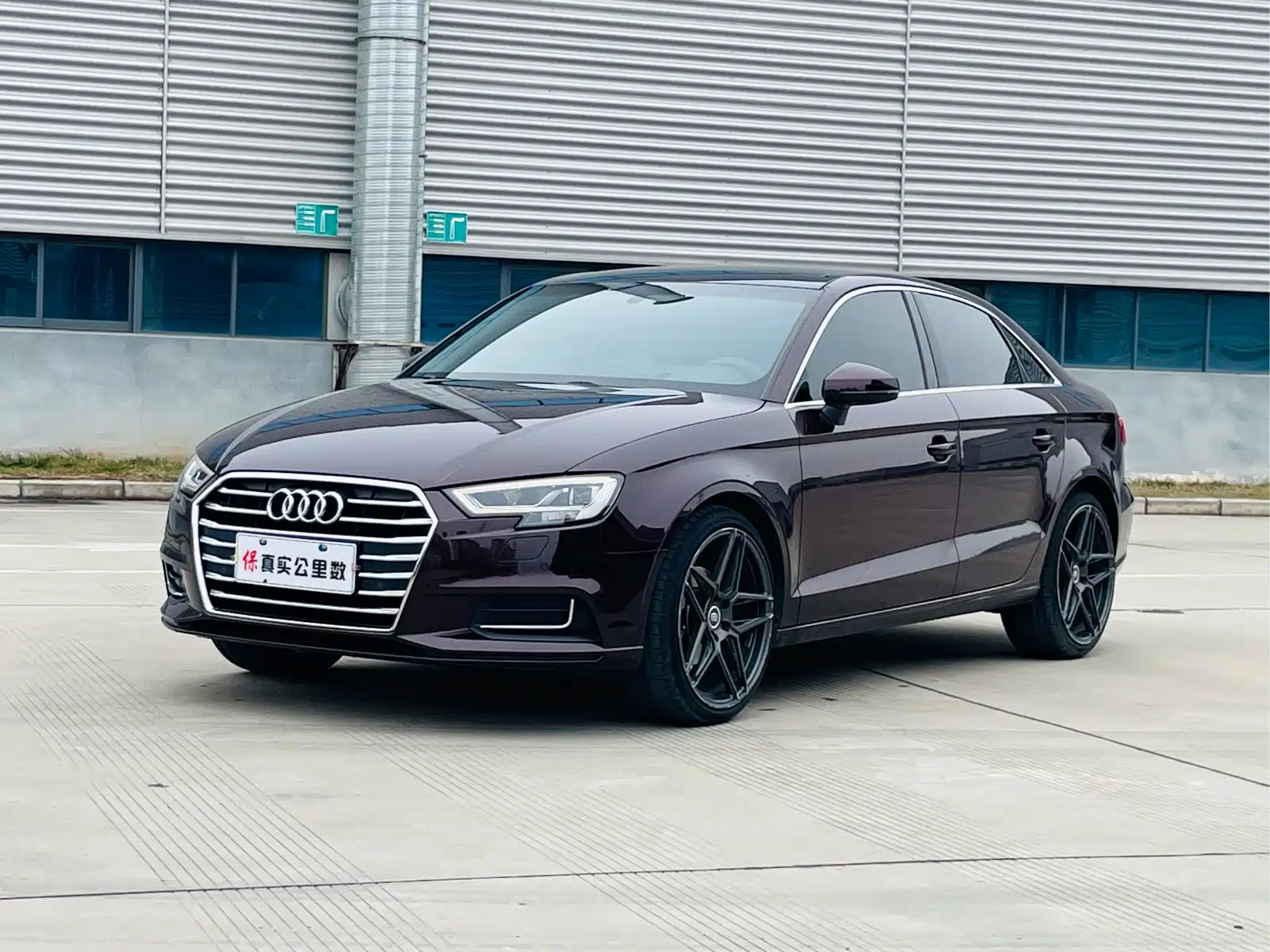 AUDI A3 2017