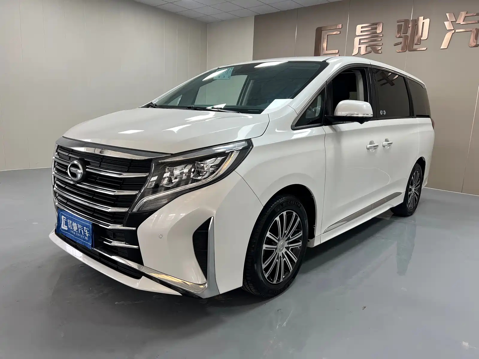 TRUMPCHI M8 2023