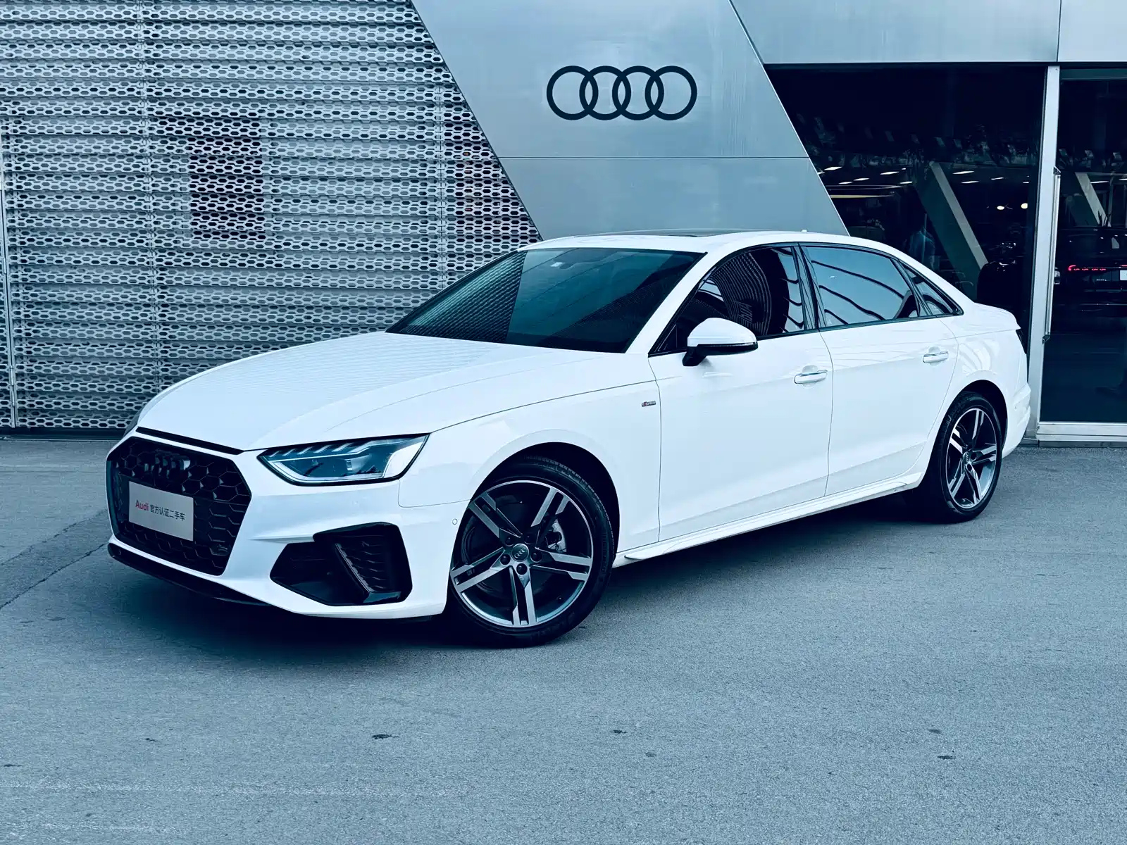 AUDI A4L 2020