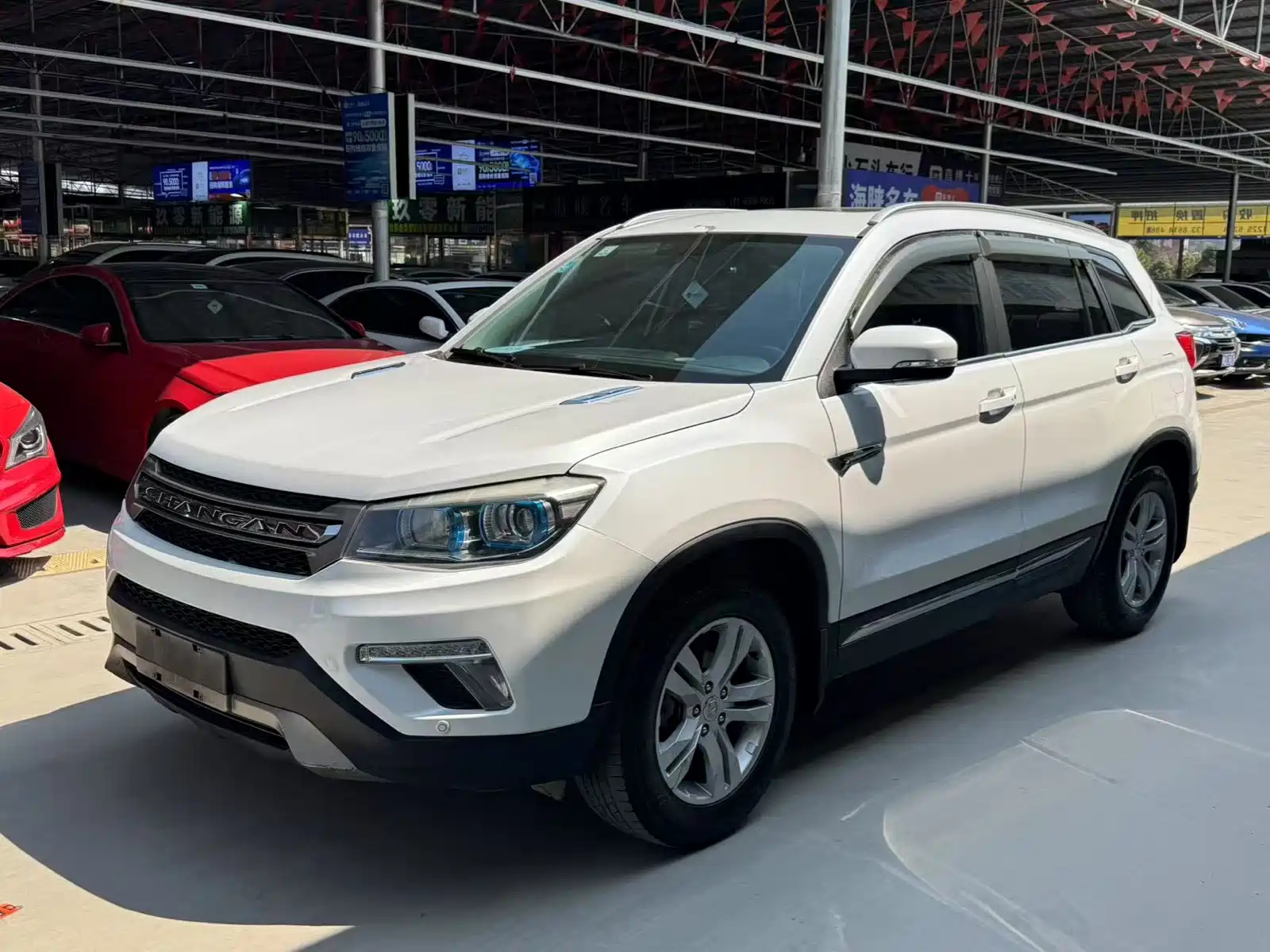 CHANGAN CS75 2017