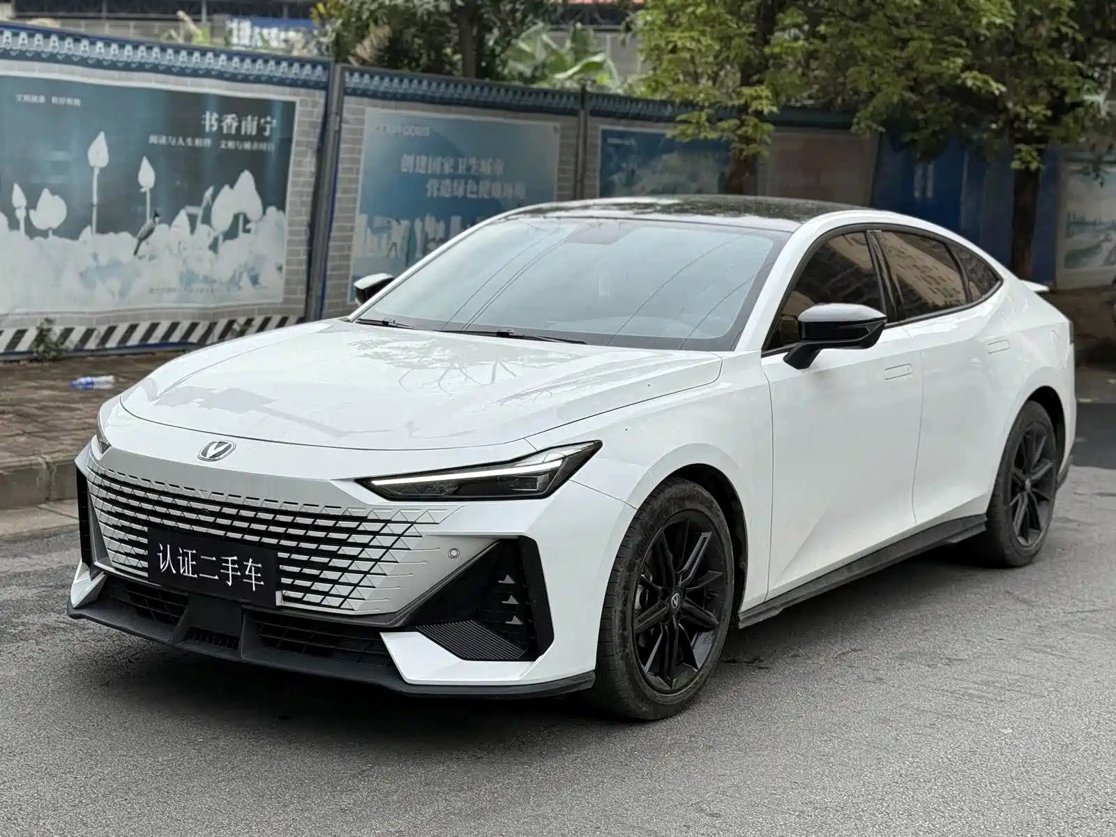 CHANGAN UNI-V