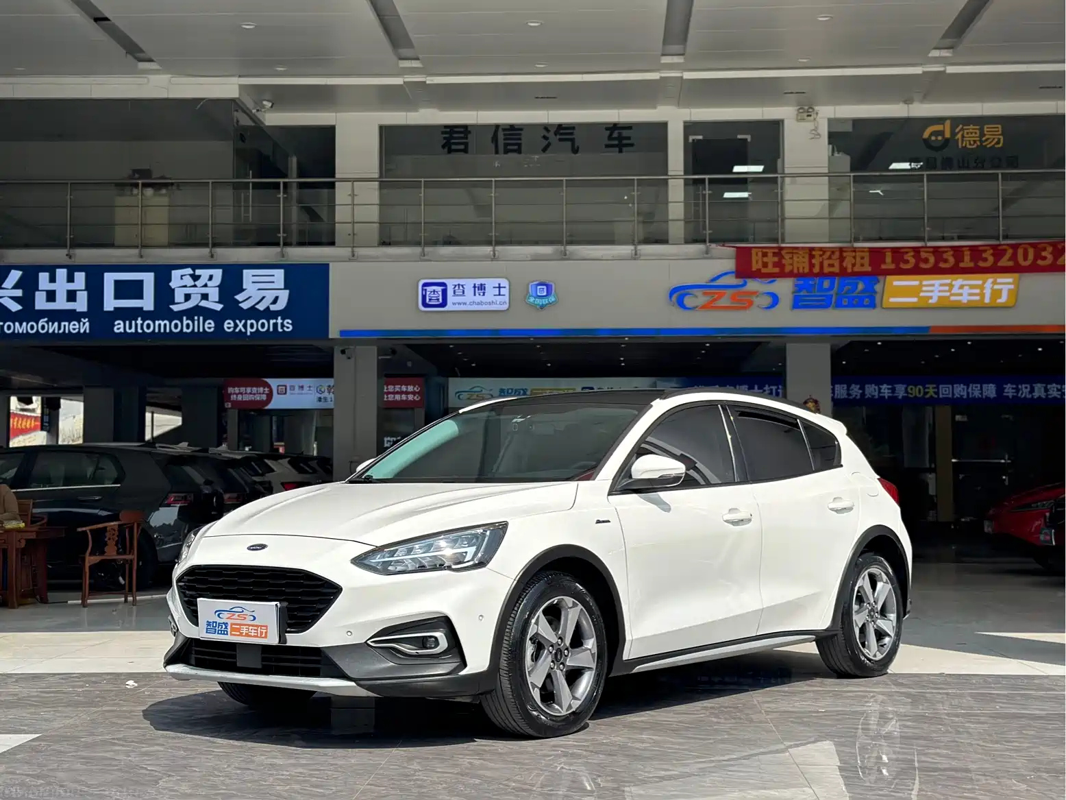 FORD FOCUS ACTIVE 2021