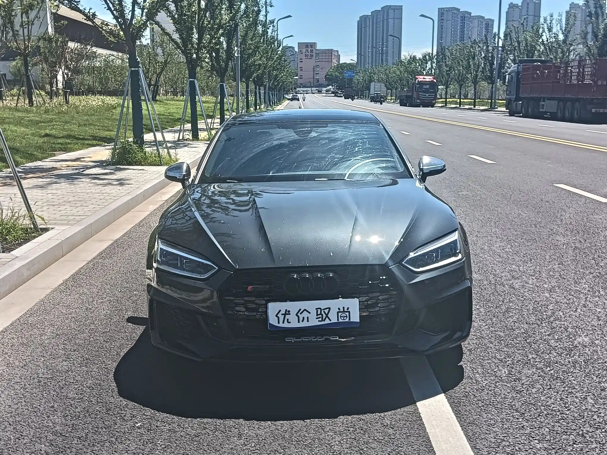 AUDI S5 2017