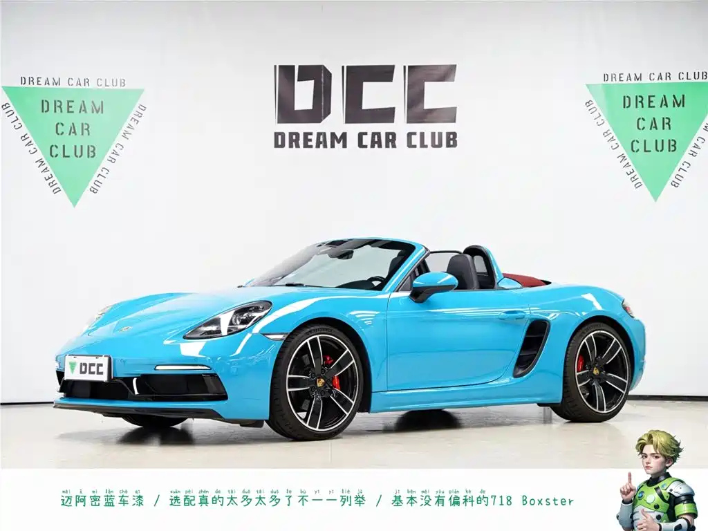 PORSCHE 718 2018