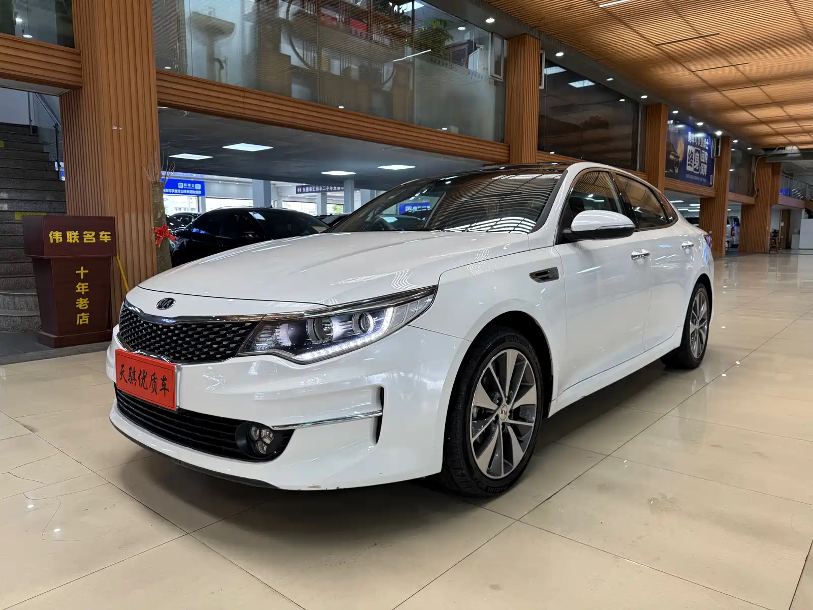 KIA K5 2016
