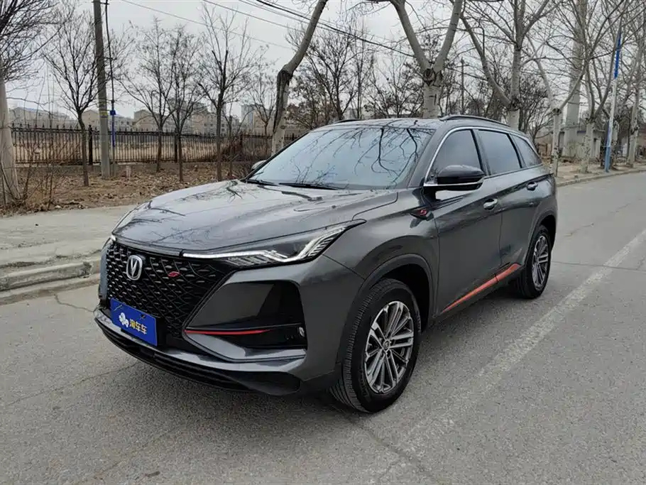 CHANGAN CS75 PLUS