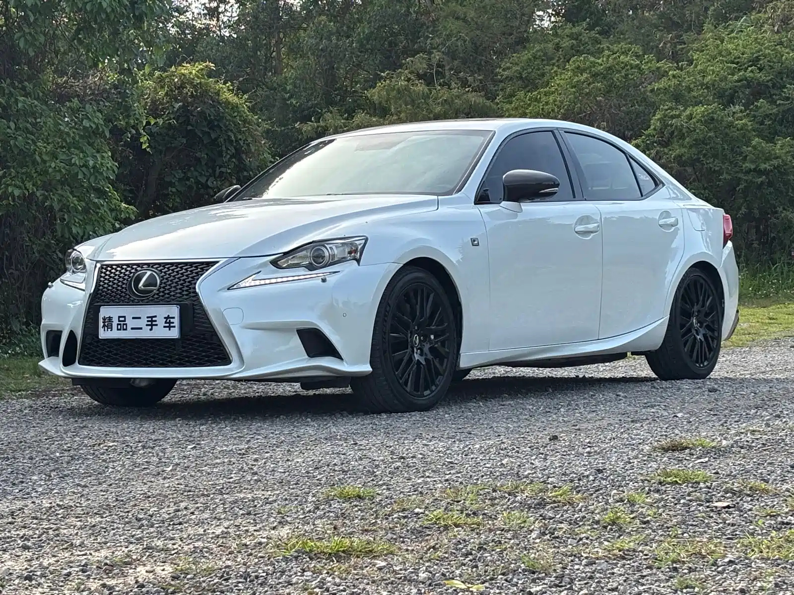 LEXUS IS 2015