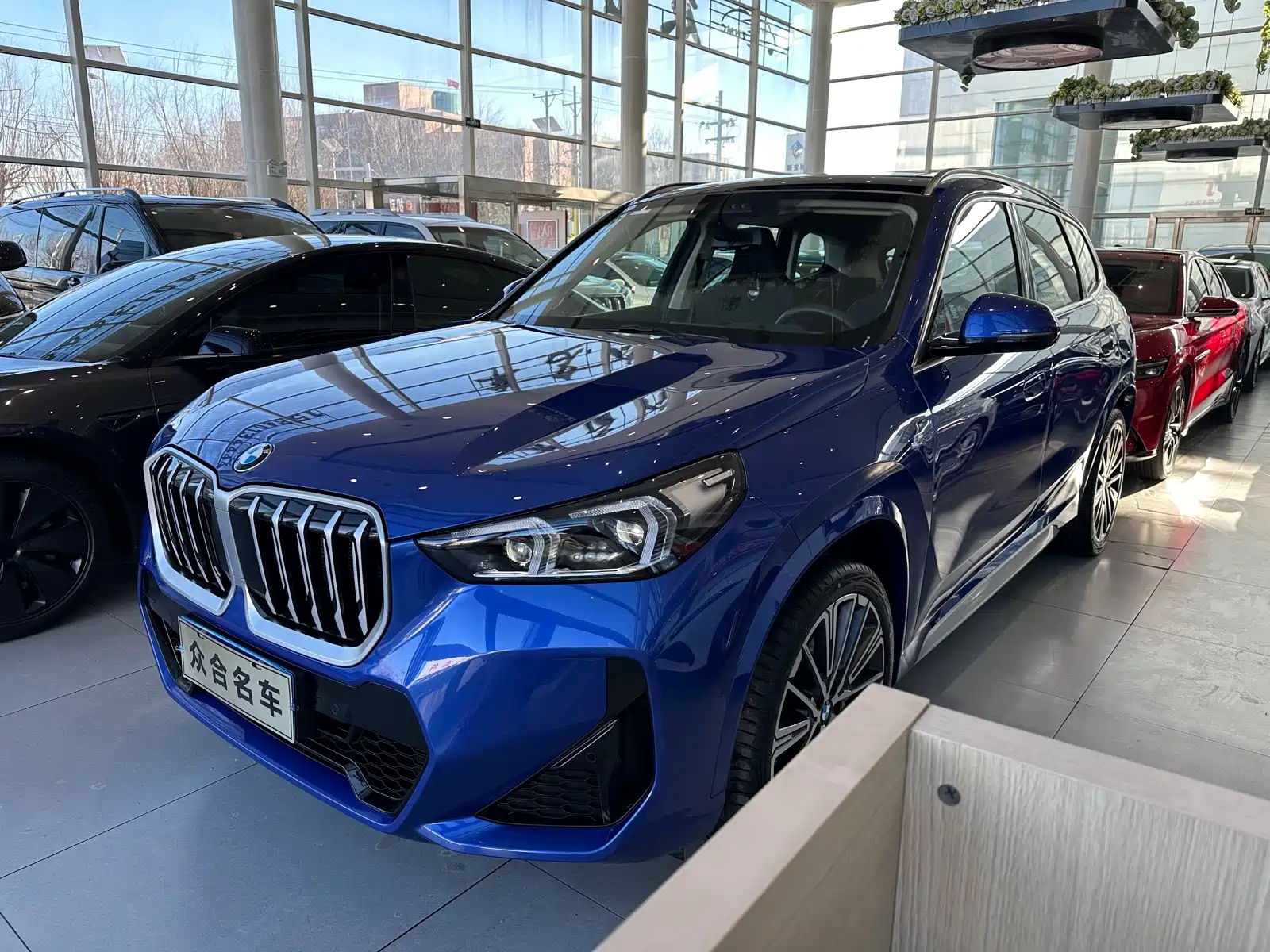 BMW X1 2023