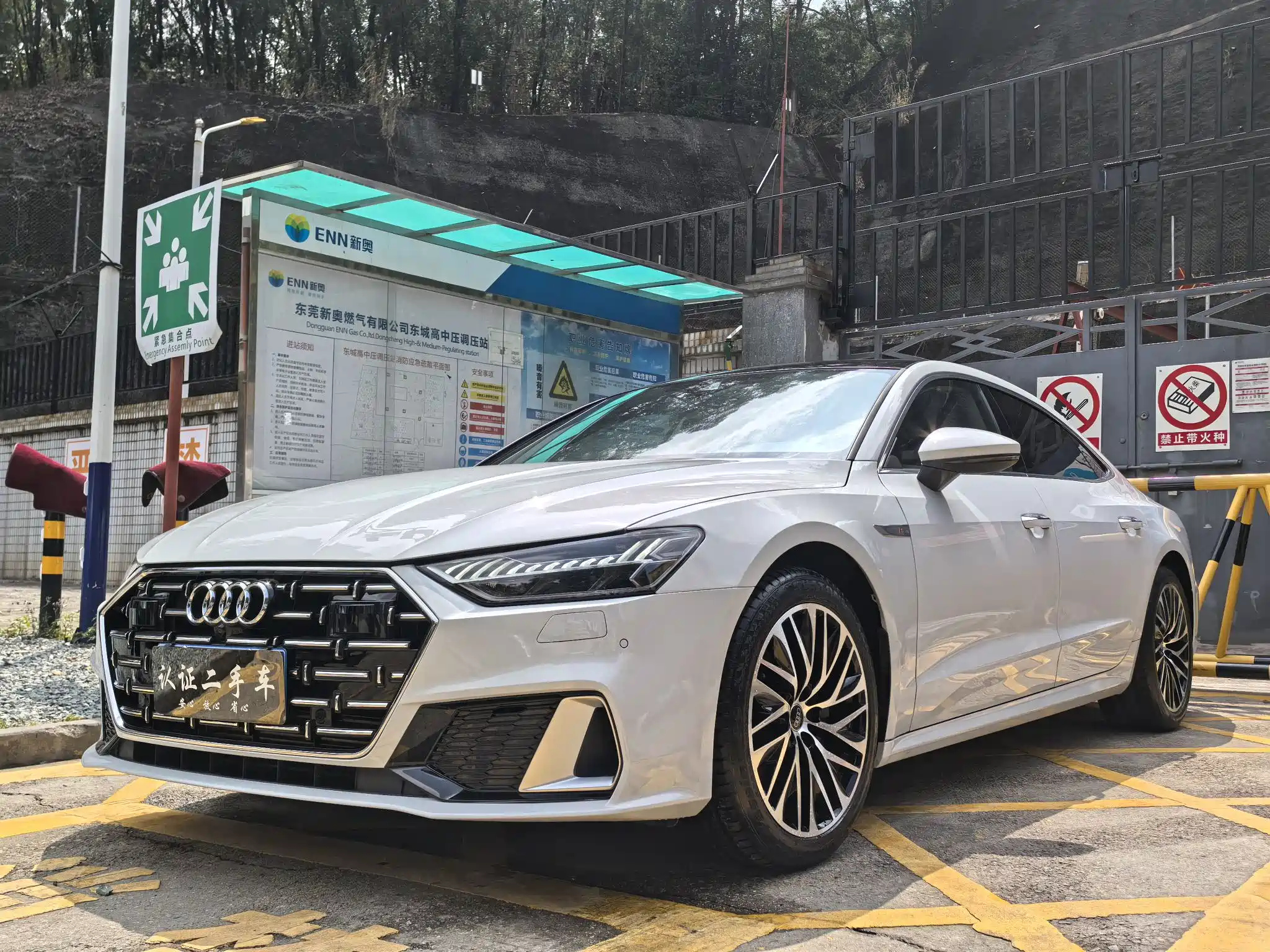 AUDI A7L 2022