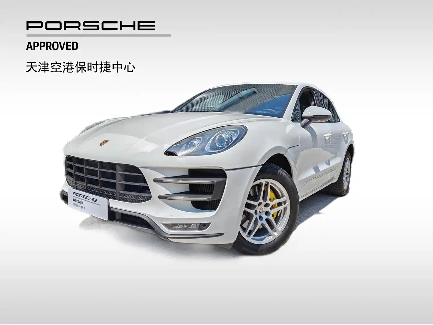 PORSCHE MACAN 2014