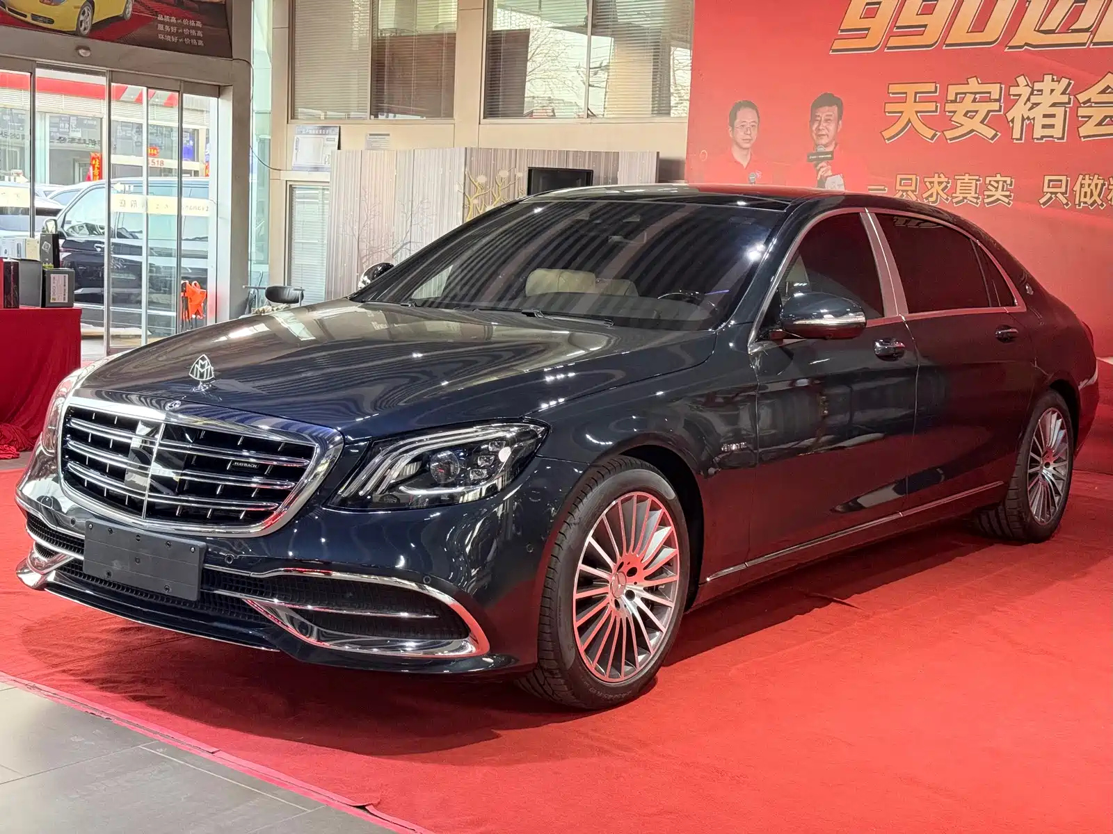 MAYBACH S-CLASS 2018