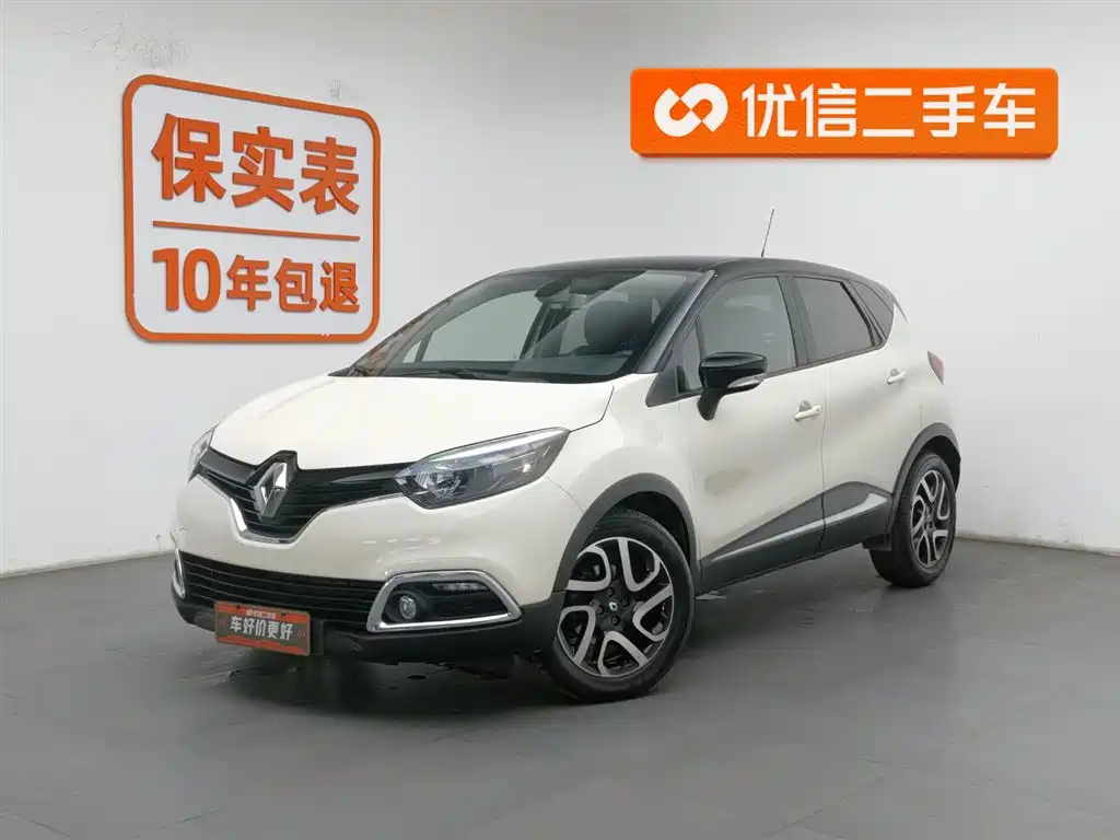 RENAULT SAMSUNG OTHER 2015