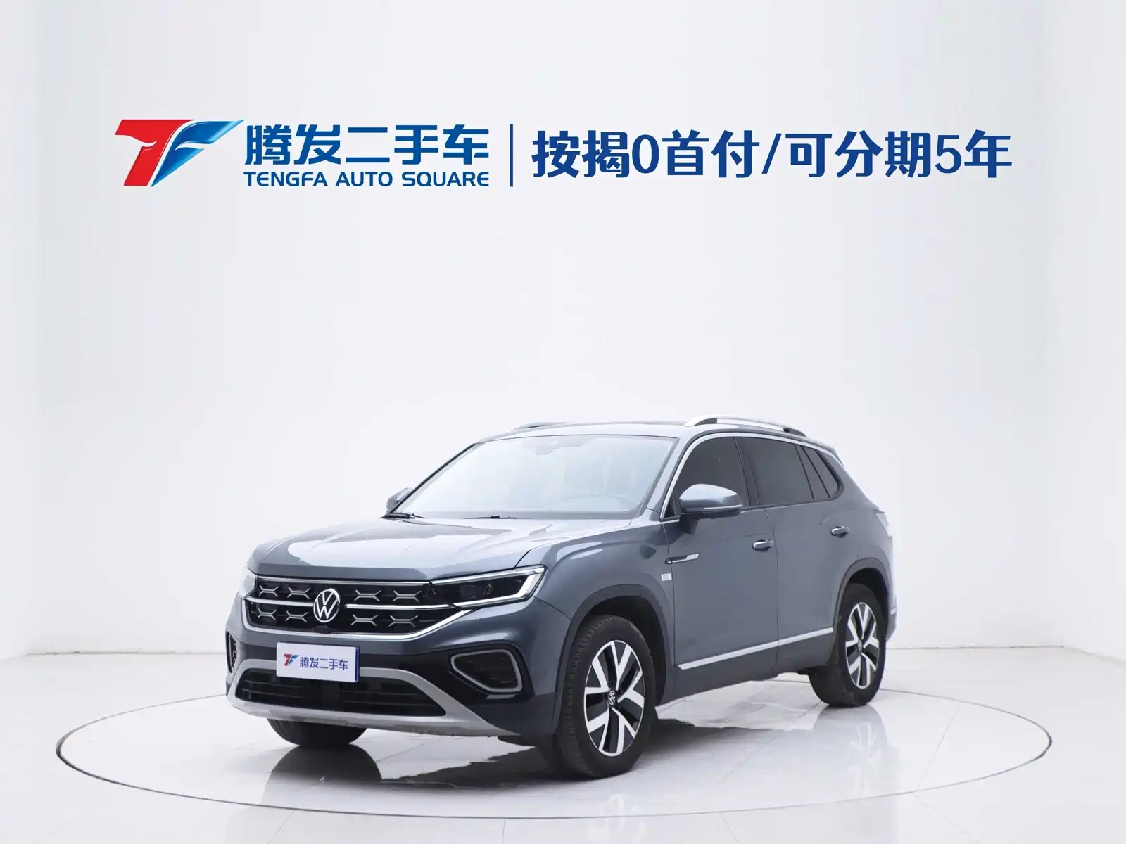VOLKSWAGEN TAYRON 2023