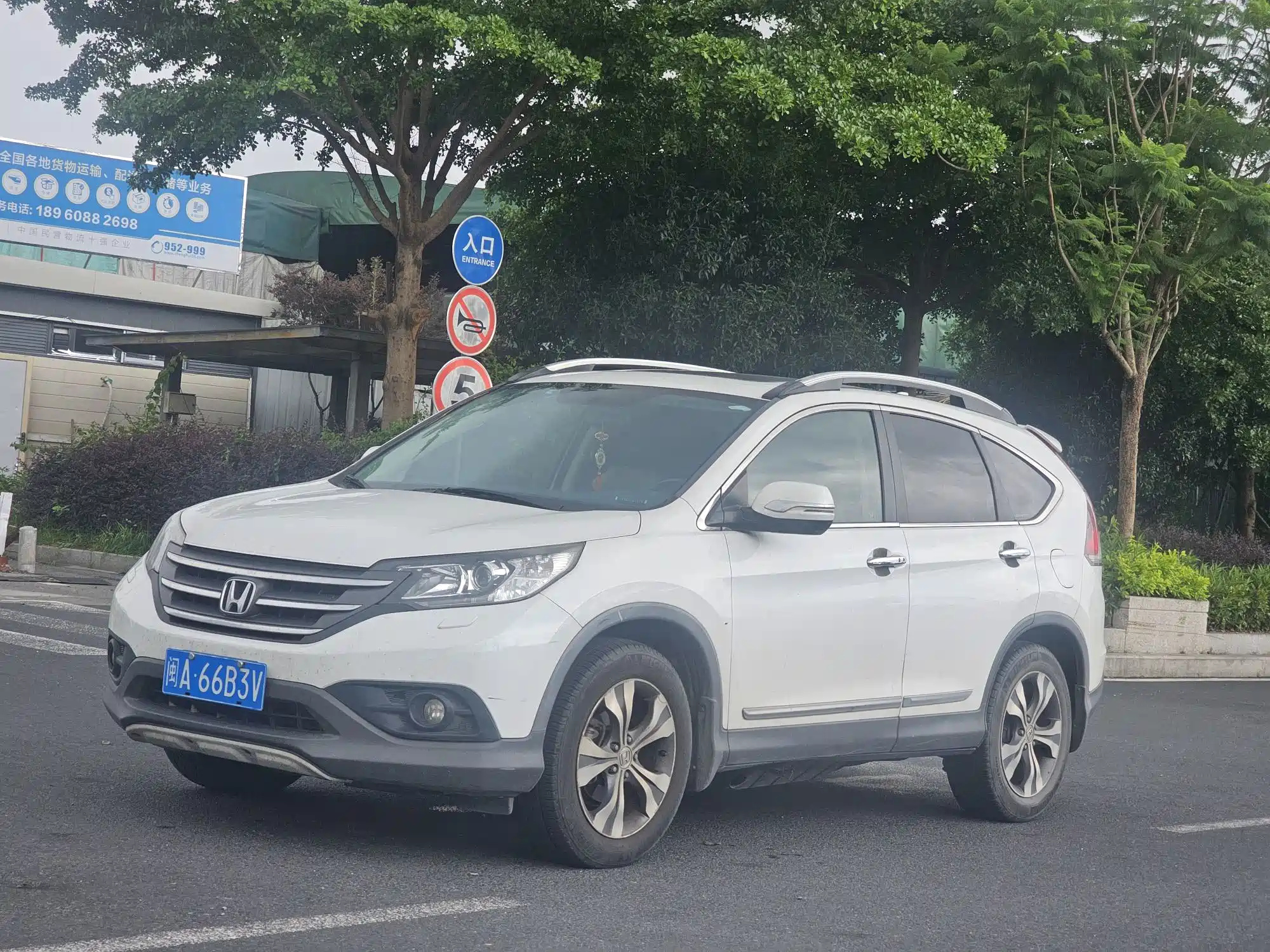 HONDA CR-V 2012