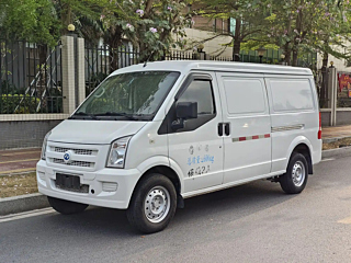 Заказать RUICHI NEW ENERGY EC35