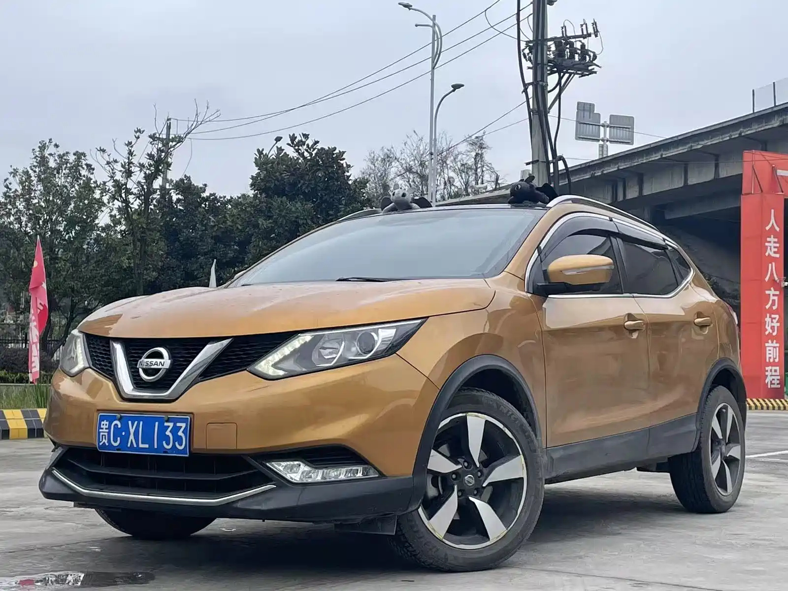NISSAN QASHQAI