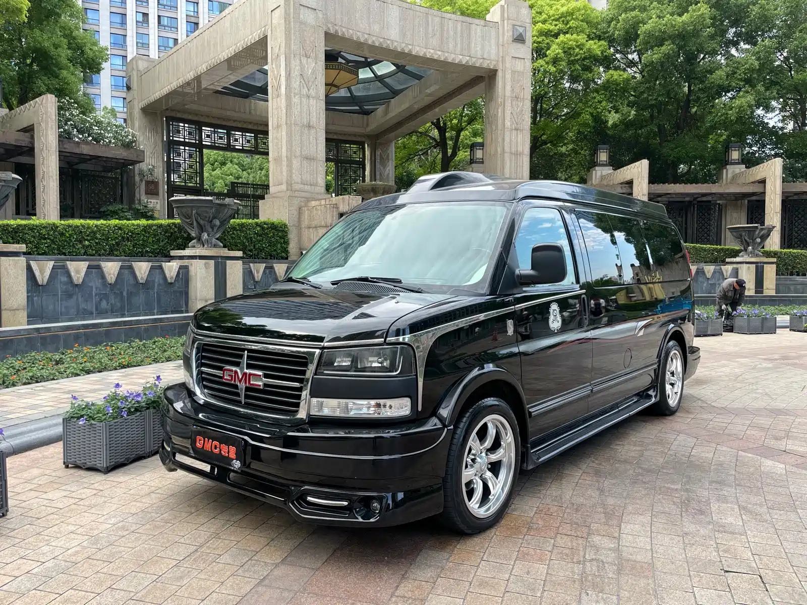GMC SAVANA