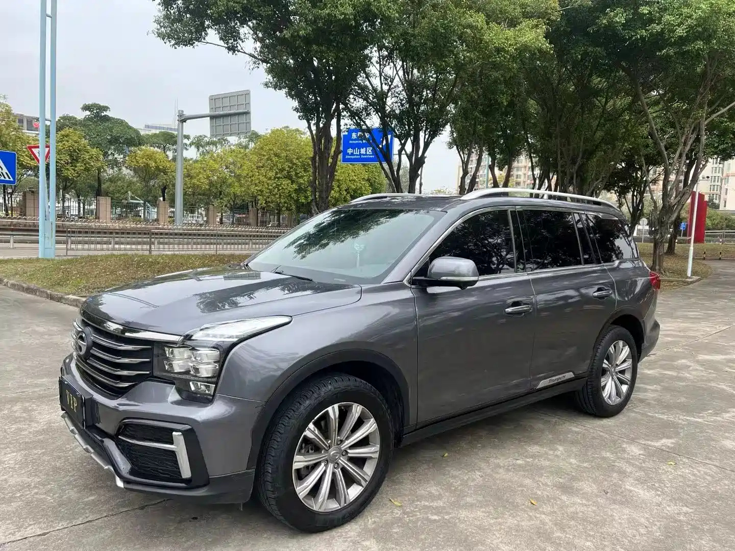 TRUMPCHI GS8 2021