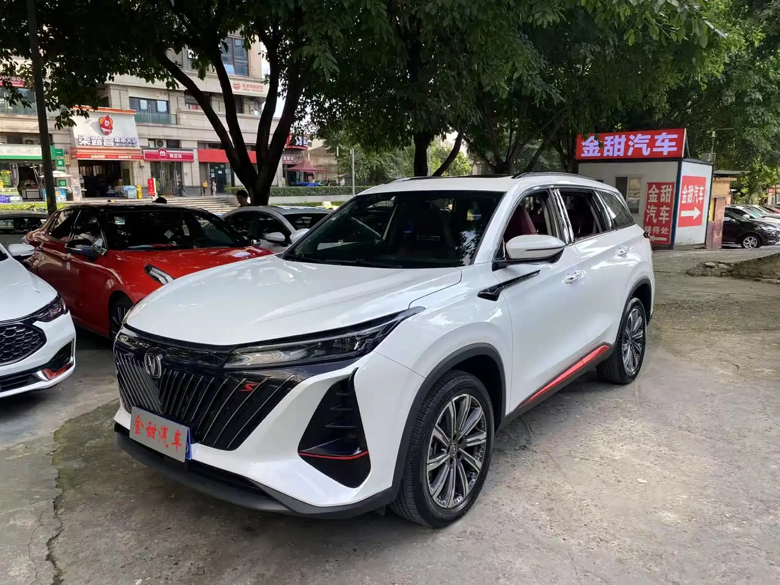 CHANGAN CS75 PLUS 2022
