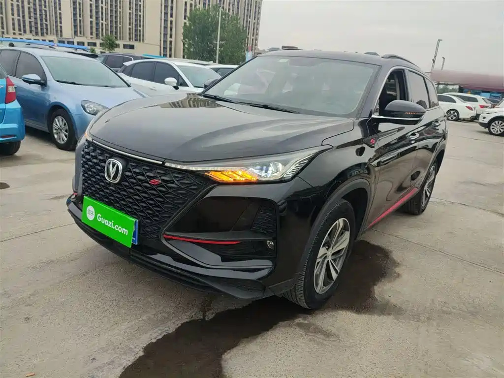CHANGAN CS75 PLUS 2020