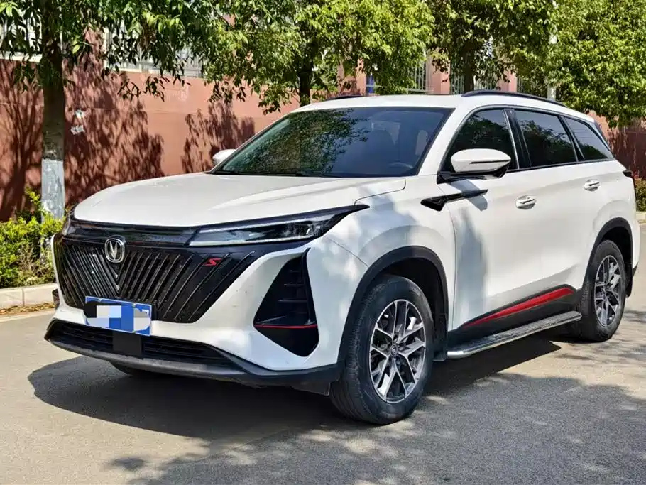CHANGAN CS75 PLUS 2022