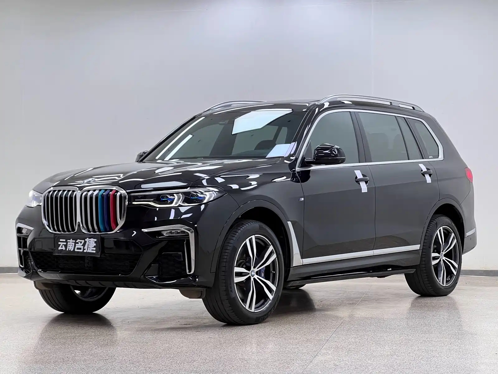 BMW X7 2020