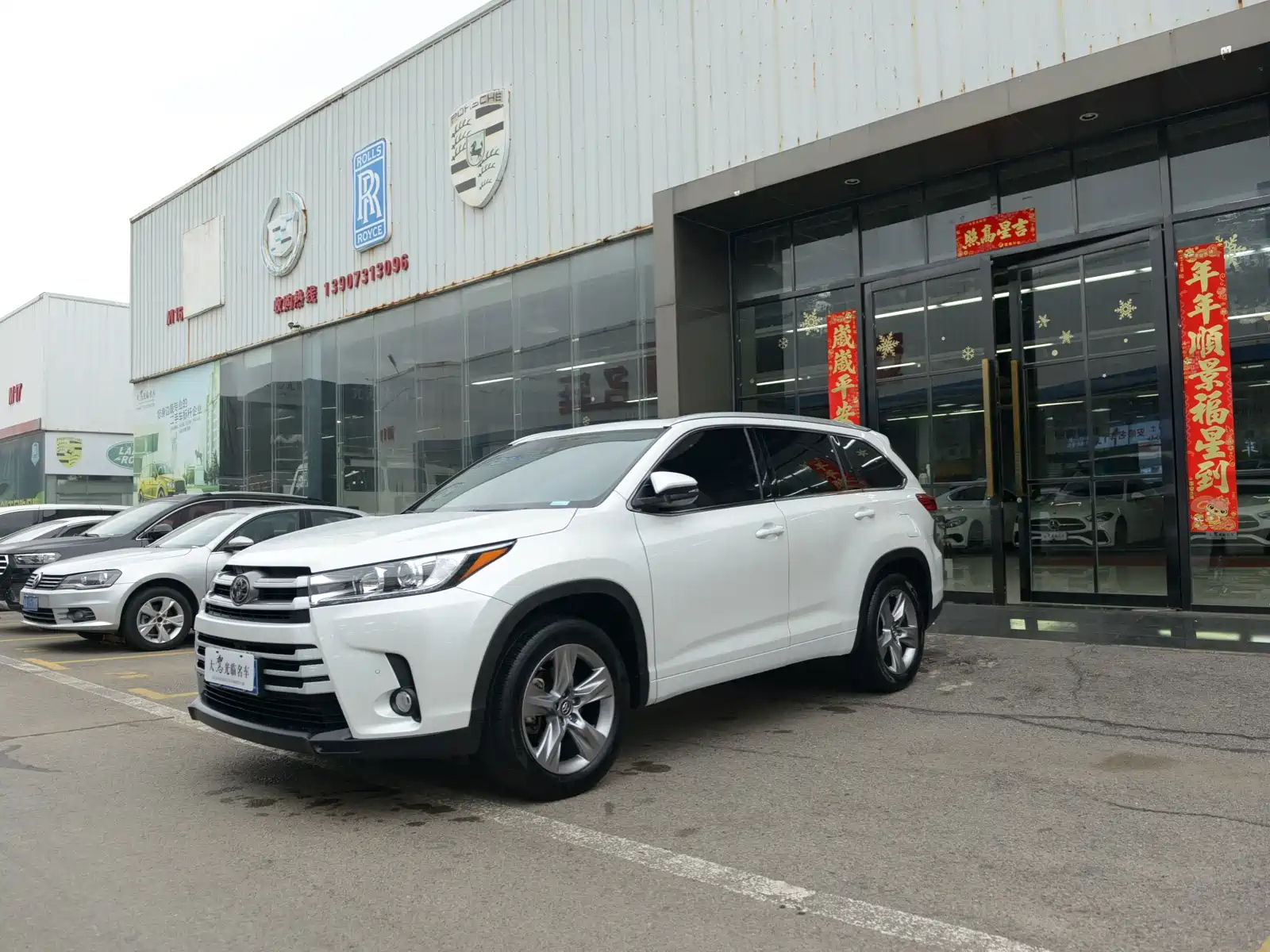 TOYOTA HIGHLANDER 2018