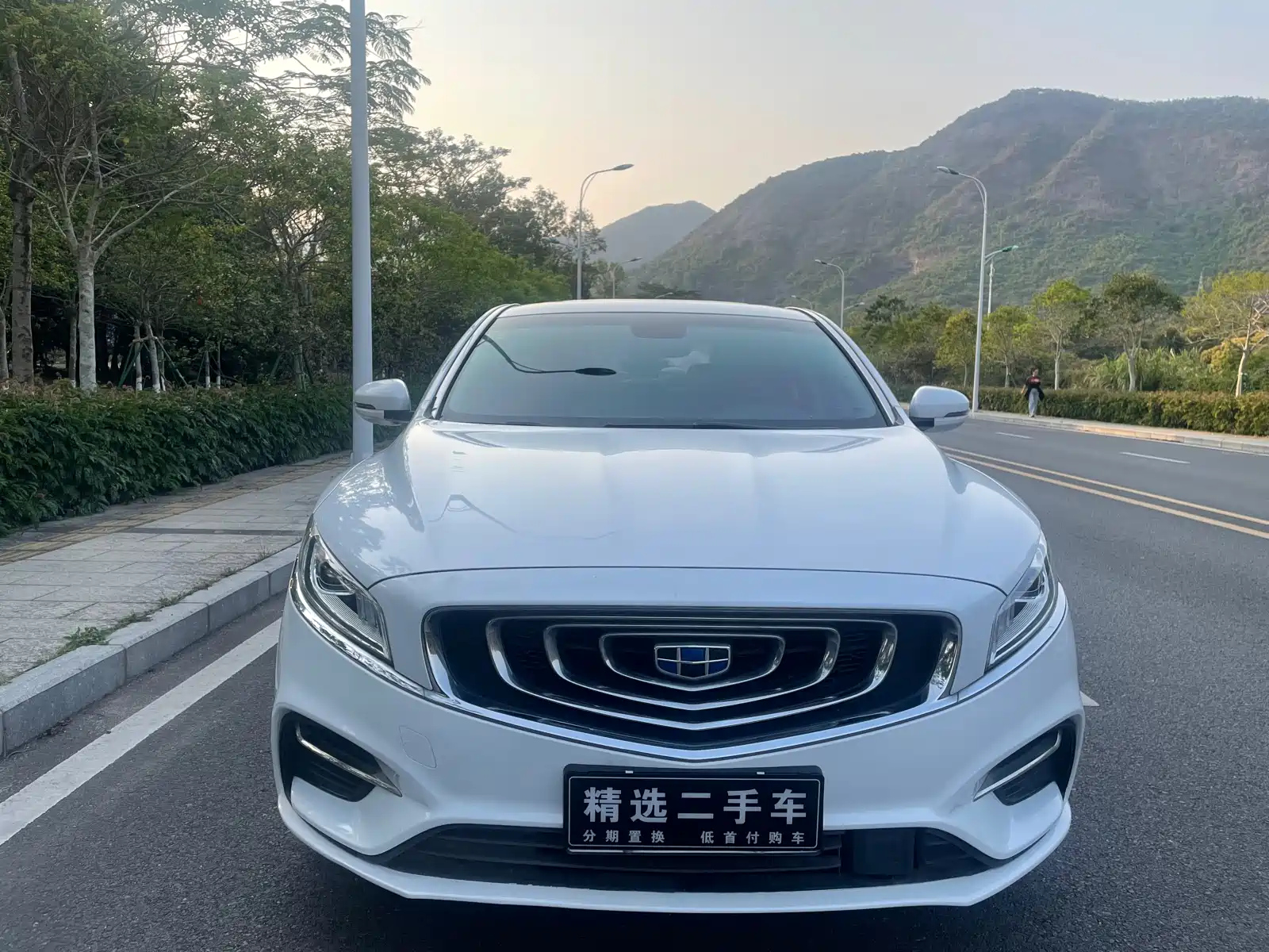 GEELY AUTO BORUI 2020