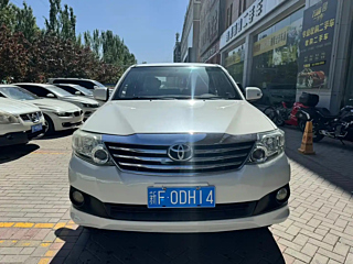 Купить
