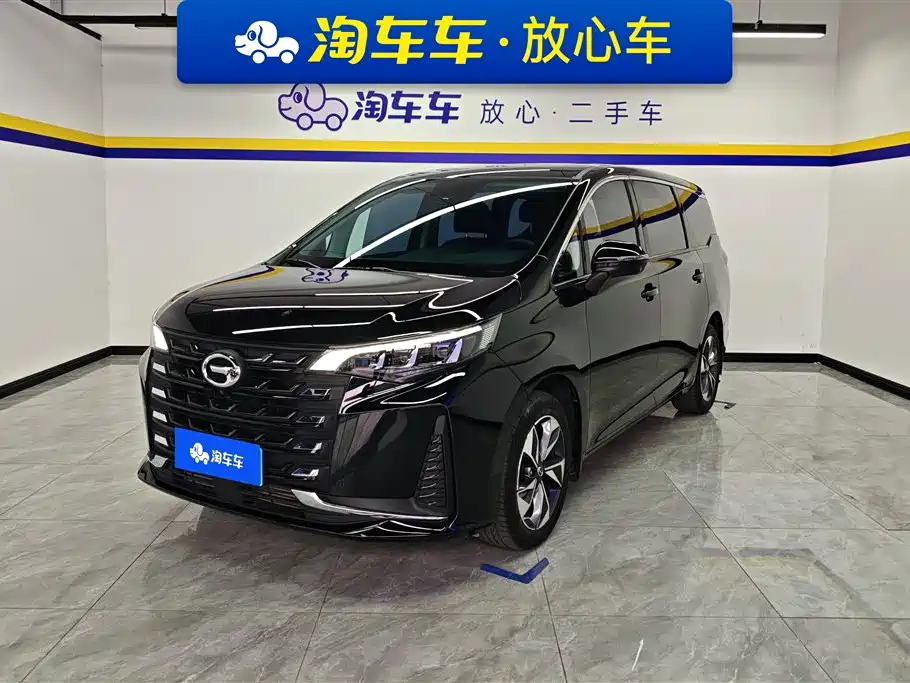 TRUMPCHI M6 2021