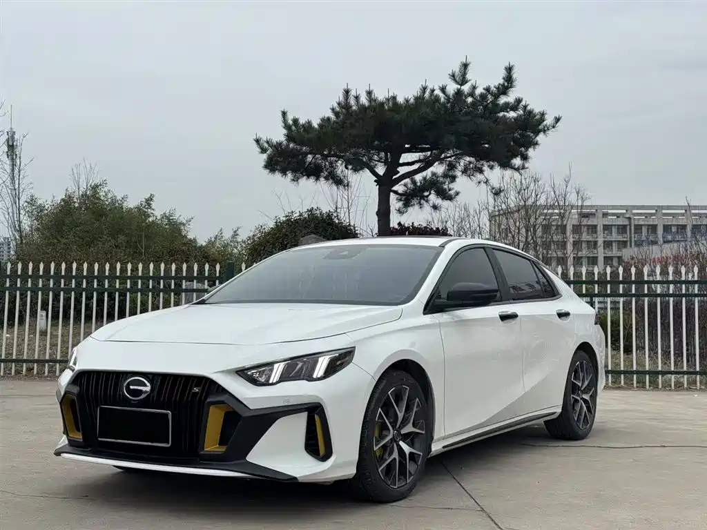 TRUMPCHI EMPOW 2021