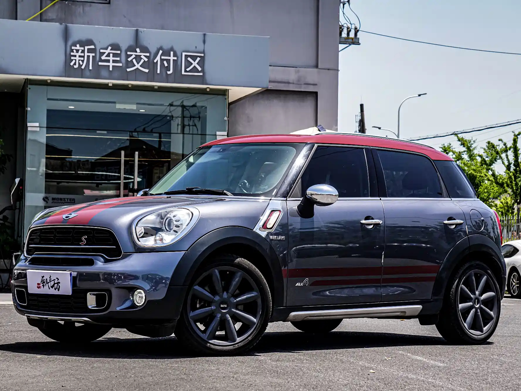 MINI COUNTRYMAN 2016
