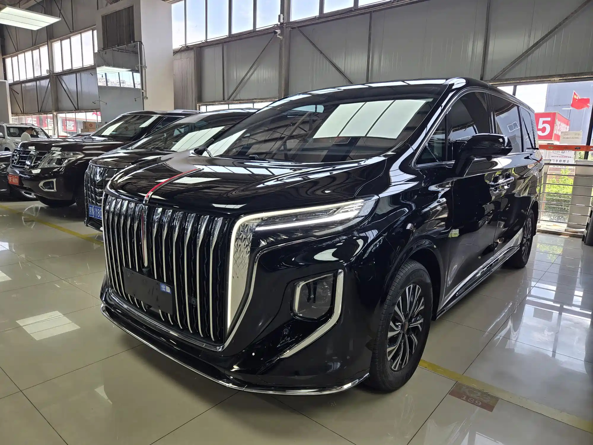 HONGQI HQ9 PHEV 2024